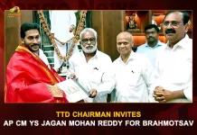 TTD Chairman Invites AP CM YS Jagan Mohan Reddy For Brahmotsav, TTD Chairman YV Subba Reddy, YV Subba Reddy Invited CM YS Jagan, Tirumala Srivari Brahmotsavalu, TTD Brahmotsavalu, Srivari Brahmotsavalu, Tirumala Brahmotsavalu, AP CM YS Jagan Mohan Reddy , Mango News, Mango News Telugu, TTD, Tirumala Tirupati Devasthanam, TTD Latest News And Updates, Tirupati Brahmotsavalu, Brahmotsavalu
