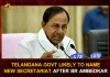 Telangana Govt Likely To Name New Secretariat After BR Ambedkar, Ts Assembly To Pass Resolution, Minister KTR Introduces Resolution, New Parliament Building , Dr Ambedkar Named New Parliment, Mango News, Mango News Telugu, Telangna Assembly Sessions, Minister KTR T-Assembly Resolution, Minister KTR Latest News And Updates, Minister KTR, Telangna Assembly News And Live Updates, BR Ambedkar, BR Ambedkar Telangana Parliiment Building