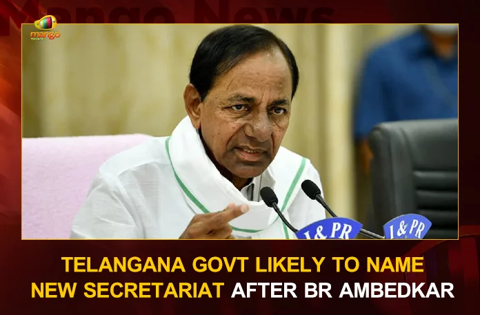 Telangana Govt Likely To Name New Secretariat After BR Ambedkar Telangana Govt Likely To Name New Secretariat After BR Ambedkar, Ts Assembly To Pass Resolution, Minister KTR Introduces Resolution, New Parliament Building , Dr Ambedkar Named New Parliment, Mango News, Mango News Telugu, Telangna Assembly Sessions, Minister KTR T-Assembly Resolution, Minister KTR Latest News And Updates, Minister KTR, Telangna Assembly News And Live Updates, BR Ambedkar, BR Ambedkar Telangana Parliiment Building