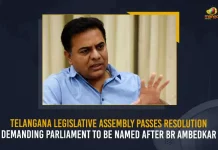 Telangana Legislative Assembly Passes Resolution Demanding Parliament To Be Named After BR Ambedkar, Ts Assembly To Pass Resolution, Minister KTR Introduces Resolution, New Parliament Building , Dr Ambedkar Named New Parliment, Mango News, Mango News Telugu, Telangna Assembly Sessions, Minister KTR T-Assembly Resolution, Minister KTR Latest News And Updates, Minister KTR, Telangna Assembly News And Live Updates