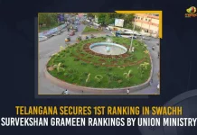 Telangana Secures 1st Ranking In Swachh Survekshan Grameen Rankings By Union Ministry, Telangana 1st Rank In Swachh Survekshan Grameen, Swachh Bharat Mission, Telangana Secures 12 Awards In Sanitation, Waste Management, Telangana Bags 12 Swachh Survekshan Awards, Mango News, Mango News Telugu, Swachh Survekshan, Swachh Survekshan 2022, Telangana Swachh Survekshan, Swachh Survekshan Latest News And Updates, Telangana News And Live Updates