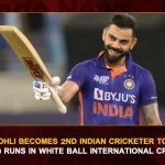 Virat Kohli Becomes 2nd Indian Cricketer To Score 16000 Runs In White Ball International Cricket, Virat Kohli 2nd Cricketer To Score 16000 Runs, Virat Kohli, White Ball International Cricket, Former Indian Captain Virat Kohli, Mango News, Mango News Telugu, Virat Kohli Becomes 2nd Indian Cricketer To Score 16000 Runs, International Cricket, Virat Kohli Latest News And Updates, Virat Kohli White Ball International Cricket, India vs Australia, India vs Australia News And Live Updates, IND vs AUS 3rd T20 Highlights