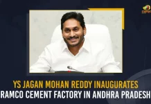 YS Jagan Mohan Reddy Inaugurates Ramco Cement Factory In Andhra Pradesh, CM YS Jagan Inaugurated Ramco Cement Factory in Nandyala, Ramco Cement Factory, Ramco Cement Factory in Nandyala, Ramco Cement Factory Opened By YS Jagan, Ramco Cement Factory Nandyala, Mango News, Mango News Telugu, AP CM YS Jagan Mohan Reddy, AP CM YS Jagan, AP CM YS Jagan Latest News And Updates, Nandyala Ramco Cement Factory, Nandyala Ramco Cement Factory Inaguration, Nandyala Ramco Cement Factory News And Live Updates, YS Jagan Mohan Reddy