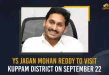 YS Jagan Mohan Reddy To Visit Kuppam District On September 22, AP CM YS Jagan Kuppam Visit , YS Jagan Likely To Visit Kuppam, AP CM Jagan Will Tour Kuppam, Mango News, Mango News Telugu, Ys Jagan To Meet Cadre At Kuppam, Jagan To Interact With Ysrcp Cadre, AP CM YS Jagan Mohan Reddy, AP CM Kuppam Tour, YS Jagan Kuppam Tour, Kuppam Anna Canteeen Issue, TDP Party, TDP Chief Chandrababu Naidu