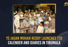 YS Jagan Mohan Reddy Launches TTD Calender And Diaries In Tirumala, YS Jagan Launches TTD Calendars And Diaries, YS Jagan Mohan Reddy Launches TTD Calender, YS Jagan Mohan Reddy Launches Diaries, Mango News, Mango News Telugu, Jagan Offers Silk Vastrams At Tirumala, CM YS Jagan Launches TTD Diary And Calendar, AP CM YS Jagan Mohan Reddy, TTD's Calendars and Diaries 2022, AP CM Unveils 2022 TTD Diaries and Calendars, TTD, Tirumala Tirupati Devasthanam, TTD Latest News And Updates, Tirupati Brahmotsavalu, Brahmotsavalu