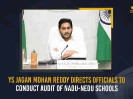 YS Jagan Mohan Reddy Directs Officials To Conduct Audit Of Nadu-Nedu Schools, Audit First Phase Of Nadu-Nedu Works, Auditing Of Nadu-Nedu Works, Nadu-Nedu Jagan Review Meeting, Mango News, Mango News Telugu, Nadu-Nedu Scheme, AP Nadu Nedu, AP Govt Schools Nadu Nedu, AP Government Schools, Jagan For Quality Audit Of Schools, Nadu Nedu Scheme, YS Jagan Mohan Reddy , AP CM YS Jagan Mohan Reddy, AP CM YS Jagan Mohan Reddy Latest News And Updates