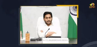 YS Jagan Mohan Reddy Directs Officials To Conduct Audit Of Nadu-Nedu Schools, Audit First Phase Of Nadu-Nedu Works, Auditing Of Nadu-Nedu Works, Nadu-Nedu Jagan Review Meeting, Mango News, Mango News Telugu, Nadu-Nedu Scheme, AP Nadu Nedu, AP Govt Schools Nadu Nedu, AP Government Schools, Jagan For Quality Audit Of Schools, Nadu Nedu Scheme, YS Jagan Mohan Reddy , AP CM YS Jagan Mohan Reddy, AP CM YS Jagan Mohan Reddy Latest News And Updates