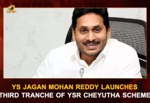 YS Jagan Mohan Reddy Launches Third Tranche Of YSR Cheyutha Scheme, YSR Cheyutha Scheme, AP Govt Extends YSR Cheyutha Application, YSR Cheyutha Scheme Application Extended, YSR Cheyutha Scheme Application, Mango News, Mango News Telugu, AP Govt YSR Cheyutha Scheme , YSR Cheyutha Scheme, AP YSR Cheyutha Scheme, AP CM YS Jagan Mohan Reedy, YS Jagan YSR Cheyutha, AP CM YS Jagan Latest News And Updates, YSR Cheyutha News And Live Updates