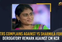 TRS Complains Against YS Sharmila For Derogatory Remark Against CM KCR , TRS MLAs Complain Against Sharmila , YSRTP Chief YS Sharmila, YS Sharmila Comments On CM KCR, Mango News, Mango News Telugu, YS Sharmila , YS Sharmila Comments on KCR, YS Sharmila Derogatory Comments on KCR, CM KCR Latest News And Updates, YS Sharmila News And Live Updates, YSR Telangna Party, YSRTP