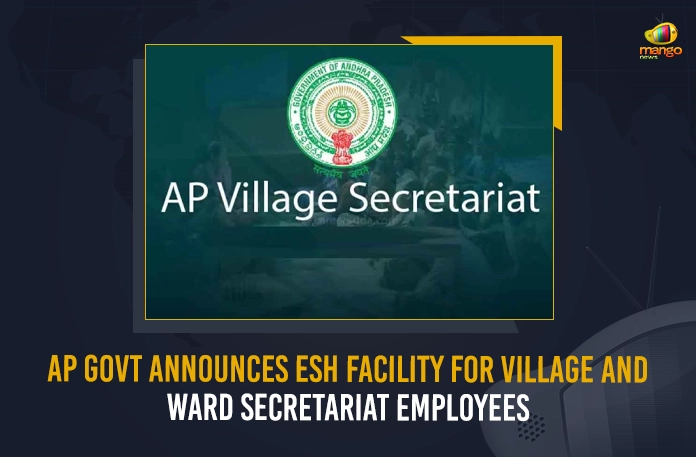 AP Govt Announces ESH Facility For Village And Ward Secretariat Employees, ESH Facility For Ward Secretariat Employees, ESH Facility For Village Secretariat Employees, Village And Ward Secretariat Employees, ESH Facility, Employees Health Care Scheme, Andhra Pradesh Government, Vinay Chand CEO of Aarogyasri Trust, Aarogyasri Trust CEO, YSRCP Government, Ward Secretariat Employees News, Ward Secretariat Employees Latest News And Updates, Ward Secretariat Employees Live Updates, Mango News