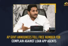 AP Govt Announces Toll Free Number For Complaints Against Loan App Agents, Online Lending App Frauds, AP Be Wary Of Fake Loan Apps, Toll Free Number Complaints Of Loan Apps, AP Govt Announces Loan App Complaints Toll Free Number, Mango News, Mango News Telugu, Loan App Issue, Loan Apps, Online Loan Apps, Loan Apps Incidents In AP, Loan Apps In Ap, Ban Loan Apps, Online Loan Apps, Loan Apps In India, AP Assembly