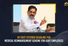 AP Govt Extends Deadline For Medical Reimbursement Scheme For Govt Employees, AP Govt Extends Deadline For Medical Reimbursement Scheme, Medical Reimbursement Scheme For Govt Employees, Medical Reimbursement Scheme, Mango News, Mango News Telugu, Govt Extends Medical Reimbursement Scheme, Medical Reimbursement Further Extension, AP EHS Medical Reimbursement Scheme, AP Medical Reimbursement, Medical Reimbursement Rules For AP Govt, AP Govt Latest News And Updates, Medical Reimbursement Scheme Extended, AP Medical Reimbursement Scheme News And Live Updates