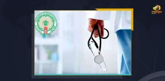 AP Govt Increases Seats In Medical Courses For PG Students, AP Govt, AP Medical Courses, AP Increases Seats In Medical Courses, Mango News,Mango News Telugu, Medical Courses For PG Students, PG Students AP Govt, AP Govt PG Students, Medical PG Students, Medical Courses For PG Students, AP Govt Latest News And Updates, AP CM YS Jagan Mohan Reddy, YS Jagan News And Live Updates, YSR Congress Party, Andhra Pradesh News And Updates, AP Politics, Janasena Party, TDP Party, YSRCP, Political News And Latest Updates