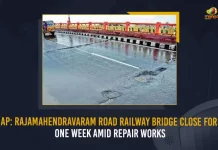 AP Rajamahendravaram Road Railway Bridge Closed For One Week, Rajamahendravaram Road Railway Bridge, Rajamahendravaram Road Railway Bridge Closed, RJY Road Railway Bridge Closed For 1 Week, Mango News, Mango News Telugu, Road Cum Railway Bridge, Rajamahendravaram Road Railway Bridge, Rajamahendravaram Latest News And Updates, AP News And Live Updates, Road Cum Railway Bridge Rajahmundry Closed, AP Road Cum Railway Bridge