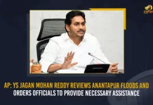 YS Jagan Mohan Reddy Reviews Anantapur Floods And Orders Officials To Provide Necessary Assistance, YS Jagan Mohan Reddy Reviews Anantapur Floods, YS Jagan Orders Assistance on Anantapur Floods, YS Jagan Mohan Reddy, Mango News, Mango News Telugu, Anantapur Flood, Rs 2000 Immediate Relief For The Flood Victims, Rs 2000 Anantapur Flood Victims, Anantapur Flood Victims, Anantapur Flood Relief, Anantapur Flood Rs 2000 Relief, AP CM YS Jagan Mohan Reddy Latest News And Updates Anantapur Floods,