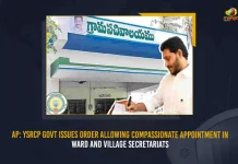 AP YSRCP Govt Issues Order Allowing Compassionate Appointment In Ward And Village Secretariats, AP Govt Issues Orders,Village and Ward Secretariats,Compassionate Appointments in Village and Ward Secretariats,Mango News,Mango News Telugu, AP CM YS Jagan Mohan Reddy, YS Jagan News And Live Updates, YSR Congress Party, Andhra Pradesh News And Updates, AP Politics, Janasena Party, TDP Party, YSRCP, Political News And Latest Updates