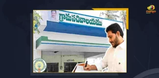 AP YSRCP Govt Issues Order Allowing Compassionate Appointment In Ward And Village Secretariats, AP Govt Issues Orders,Village and Ward Secretariats,Compassionate Appointments in Village and Ward Secretariats,Mango News,Mango News Telugu, AP CM YS Jagan Mohan Reddy, YS Jagan News And Live Updates, YSR Congress Party, Andhra Pradesh News And Updates, AP Politics, Janasena Party, TDP Party, YSRCP, Political News And Latest Updates