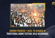 Andhra Pradesh 1 Died 70 Injured In Traditional Banni Festival Held In Kurnool, Kurnool Devaragattu, Devaragattu Dussehra Festival, Bunni Utsavam, People Injured in Bunni Utsavam, AP Dozens of People Injured in Bunni Utsavam, Mango News, Mango News Telugu, Dussehra Festival Celebrtions, Dussehra Festival News And Live Updates, Dussehra Celebrtions, Kurnool Bunni Utsavam, Bunni Utsavam Latest News And Updates