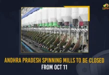 Andhra Pradesh Spinning Mills To Be Closed From Oct 11, AP Spinning Mills To Be Closed, Spinning Mills To Be Closed In AP, Spinning Mills Set To Close From Today, Mango News, Mango News Telugu, Textile mills in Andhra Pradesh Closed, Band Of Spinning Mills In AP From Today, Andhra Pradesh Textile Mills Stopped, AP Textile Mills Stopped, AP Textile Mills Association, Super Spinning Mills To Be Closed, Spinning Mills In Andhra Pradesh, Spinning Mills Closing Today