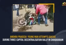 Andhra Pradesh Young Man Attempts Suicide During Three Capital Decentralisation Rally In Chodavaram, Young Man Attempts Suicide AP, AP Three Capital Decentralisation Rally, Young Man Attempts Suicide in Three Capital Decentralisation Rally, Mango News, Mango News Telugu, Gudiwada Amarnath on Amaravati Farmers Three Capitals of AP, Three Capitals of AP, Amaravati Farmers, Maha Padayatra, AP Three Capitals, Minister Gudiwada Amarnath Latest News And Updates, Andhra Pradesh News