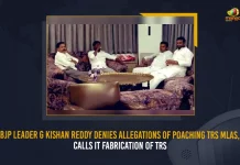 BJP Leader G Kishan Reddy Denies Allegations Of Poaching TRS MLAs Calls It Fabrication Of TRS, BJP Leader G Kishan Reddy , G Kishan Reddy Denies Allegations, Poaching TRS MLAs, Mango News, Mango News Telugu,Allegations on TRS MLAs Purchasing, TRS MLAs Purchasing Issue, TRS MLAs Purchasing Issue Amid Munugode By-poll, TRS MLAs Purchasing Issue, TRS Party Munugode By-Poll, Munugode Bypoll Elections, Munugode Bypoll, CM KCR News And Live Updates, Telangna BJP Party,