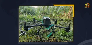 BSF Personnel Shot Down Pakistani Drone In Gurdaspur, Security Force Shoots Down Pakistani Drone, BSF Shoots Down Pakistani Drone , Punjab BSF Troops Shoot Down Pakistani Drone, BSF Troops Shoot Down Pakistani Drone, Mango News, Mango News Telugu, Pakistani Drone Shot Down By BSF, BSF Shoots Down Pakistani Drone, Pakistani Drone Shot Down In Gurdaspur, Pakistani Drone Shot Down, BSF Shoots Down Pakistani Spy Drone, Pakistani Drone Spotted Near Punjab Gurdaspur, Pakistani Drone Shot Down Along Border, Pakistani Drone Latest News And Updates, BSF News And Live Updates