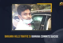 Banjara Hills Traffic SI Ramana Commits Suicide, Banjara Hills Traffic Police, Traffic SI Ramana Commits Suicide, Traffic Police Ramana Commits Suicide, Mango News, Mango News Telugu, Telangana Traffic Police, Banjarahill Traffic SI Suicide, Traffic SI Suicide, Banjarahills Traffic Police, Telangana Traffic Police Latest News And Updates, Telangana Traffic Police, Banjara Telangana Traffic Police