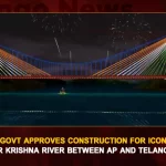 Central Govt Approves Construction For Iconic Bridge Over Krishna River Between AP And Telangana, Centre Approves Iconic Bridge On Krishna River, Centre Approves Cable Bridge On Krishna River, Cable Bridge on Krishna River Between AP and Telangana, Mango News, Mango News Telugu, Centre Approves Cable-Stayed Cum Suspension Bridge, Cable Bridge Across Krishna, 2-Storey Cable Bridge Across Krishna, New Bridge On River Krishna At Vijayawada, Iconic Bridge Amaravati, Krishna River Bridge Latest News And Live Updates