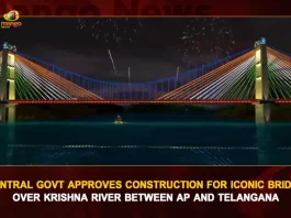Central Govt Approves Construction For Iconic Bridge Over Krishna River Between AP And Telangana, Centre Approves Iconic Bridge On Krishna River, Centre Approves Cable Bridge On Krishna River, Cable Bridge on Krishna River Between AP and Telangana, Mango News, Mango News Telugu, Centre Approves Cable-Stayed Cum Suspension Bridge, Cable Bridge Across Krishna, 2-Storey Cable Bridge Across Krishna, New Bridge On River Krishna At Vijayawada, Iconic Bridge Amaravati, Krishna River Bridge Latest News And Live Updates