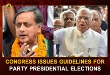 Congress Issues Guidelines For Party Presidential Elections, Congress Party Presidential Elections, Presidential Elections, Congress Presidential Elections, Congress Party Guidelines, Presidential Elections Guidelines, Congress Party releases guidelines for presidential poll, guidelines for presidential poll, Central Election Authority, Indian National Congress, Congress Presidential Elections News, Congress Presidential Elections Latest News And Updates, Congress Presidential Elections Live Updates, Mango News,