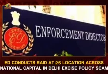 ED Conducts Raid At 25 Location Across National Capital In Delhi Excise Policy, Delhi Excise Policy Scam, Boinapally Abhishek Rao Detained by CBI, Boinapally Abhishek Rao Arrested In Liquor Scam, Boinapally Abhishek Rao CBI Delhi Liquor Scam, Mango News, Mango News Telugu, TRS MLC Kavitha, TRS MLC Kavitha Delhi Liqour Scam Case, Delhi Liquor Scam, Delhi Liquor Scam ED Rides, Delhi Liquor Scam Ed Raids In Telangana, Ed Raids In Telangana, Enforcement Directorate Hyd, Enforcement Directorate, Delhi Liqour Scam, Delhi Liqour Scam Case