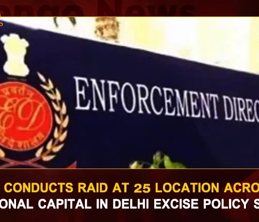 ED Conducts Raid At 25 Location Across National Capital In Delhi Excise Policy, Delhi Excise Policy Scam, Boinapally Abhishek Rao Detained by CBI, Boinapally Abhishek Rao Arrested In Liquor Scam, Boinapally Abhishek Rao CBI Delhi Liquor Scam, Mango News, Mango News Telugu, TRS MLC Kavitha, TRS MLC Kavitha Delhi Liqour Scam Case, Delhi Liquor Scam, Delhi Liquor Scam ED Rides, Delhi Liquor Scam Ed Raids In Telangana, Ed Raids In Telangana, Enforcement Directorate Hyd, Enforcement Directorate, Delhi Liqour Scam, Delhi Liqour Scam Case