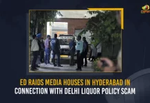 ED Raids Media House In Hyderabad In Connection With Delhi Liquor Policy Scam, Delhi Liquor Policy Scam, ED Raids Media House In Hyderabad, Delhi Liquor Scam, Mango News , Mango News Telugu, TRS MLC Kavitha, TRS MLC Kavitha Delhi Liqour Scam Case, Delhi Liquor Scam, Delhi Liquor Scam ED Rides, Delhi Liquor Scam Ed Raids In Telangana, Ed Raids In Telangana, Enforcement Directorate Hyd, Enforcement Directorate, Telangana Enforcement Directorate , Enforcement Directorate, Telangana ED