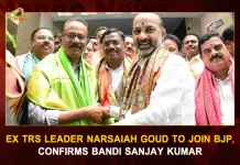 Former TRS Leader Narsaiah Goud To Join BJP Confirms Bandi Sanjay Kumar, Former TRS Leader Narsaiah Goud To Join BJP, TRS Leader Narsaiah Goud Joining BJP, Narsaiah Goud Joining BJP Confirms Bandi Sanjay Kumar, Mango News,Mango News Telugu, Former TRS Leader Narsaiah Goud, Telangana Chief Bandi Sanjay Kumar, Telangna BJP Party, YSRTP , Munugode By Polls, Munugode Election Schedule Release, Munugode Election, Munugode Election Latest News And Updates, Munugode By-poll, BRS Party, Prajashanti Party
