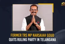 Former TRS MP Narsaiah Goud Quits Ruling Party In Telangana, Telangana Former Bhongir MP Boora Narsaiah Goud Resigns For TRS Party, Munugode By-poll, Munugode By-Election, Former Bhongir MP Boora Narsaiah Goud Resigns, Telangana Former Bhongir MP, Boora Narsaiah Goud Resigns, TRS Party, Telangana Ruling Party, Former TRS MP Narsaiah Goud, Munugode By-poll News, Munugode By-poll Latest News And Updates, Munugode By-poll Live Updates, Mango News