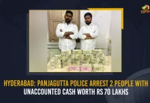 Hyderabad Panjagutta Police Arrest 2 People With Unaccounted Cash Worth Lakhs, Hyderabad Panjagutta Police, Panjagutta Police Arrest 2 People, Police Arrest 2 People, Unaccounted Cash Worth Lakhs, Mango News, Mango News Telugu, Panjagutta Police, Hyderabad Police Arrest 2 People, Hyderabad Police Arrest People With Unaccounted Cash, Hyderabad Police Latest News And Updates, Police Arrest 2 People, Police News And Live Updates