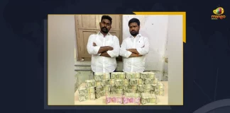 Hyderabad Panjagutta Police Arrest 2 People With Unaccounted Cash Worth Lakhs, Hyderabad Panjagutta Police, Panjagutta Police Arrest 2 People, Police Arrest 2 People, Unaccounted Cash Worth Lakhs, Mango News, Mango News Telugu, Panjagutta Police, Hyderabad Police Arrest 2 People, Hyderabad Police Arrest People With Unaccounted Cash, Hyderabad Police Latest News And Updates, Police Arrest 2 People, Police News And Live Updates