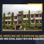 Hyderabad Parents Urge Govt To Reopen BSD DAV Public School Shut Amid Sexual Assault With New Management, Parents Urge Govt To Reopen BSD DAV Public School Shut, BSD DAV Public School Shut, DAV School Child Incident, Mango News, Mango News Telugu, Chiranjeevi Over Banjara Hills DAV School Child Incident, Megastar Over Banjara Hills Child Incident, DAV School Child Incident, Hyderabad Child Sexual Assault, DAV School De-recognised, Hyderabad School Derecognised, Hyderabad School Rape, DAV School Latest News And Updates