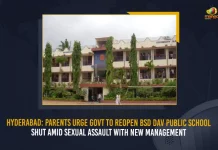 Hyderabad Parents Urge Govt To Reopen BSD DAV Public School Shut Amid Sexual Assault With New Management, Parents Urge Govt To Reopen BSD DAV Public School Shut, BSD DAV Public School Shut, DAV School Child Incident, Mango News, Mango News Telugu, Chiranjeevi Over Banjara Hills DAV School Child Incident, Megastar Over Banjara Hills Child Incident, DAV School Child Incident, Hyderabad Child Sexual Assault, DAV School De-recognised, Hyderabad School Derecognised, Hyderabad School Rape, DAV School Latest News And Updates