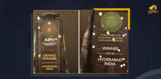 Hyderabad Wins World Green City Award Only Indian City To Win Title, Only Indian City To Win Title, Hyderabad Wins World Green City, World Green City, International Association of Horticulture Producers Awards, Telangana CM KCR, Hyderabad City, AIPH awards, Living Green for Economic Recovery and Inclusive Growth, World Green City Award 2022, 2022 World Green City Award, Hyderabad City News, Hyderabad City Latest News And Updates, Mango News