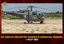 IAF Cheetah Helicopter Crashes In Arunachal Pradesh 1 Pilot Died, Indian Army Pilot Dies As Cheetah Helicopter Crashes, Indian Army Pilot Died In Helicopter Crash, IAF Cheetah Helicopter Crashes, Mango News, Mango News Telugu, IAF Cheetah Helicopter, Arunachal Pradesh Cheetah Helicopter Crash, IAF Cheetah Helicopter Crashes In Arunachal Pradesh, Indian Army Pilot Died, Indian Air Force, Indian Air Force Latest News And Updates, Cheetah Helicopter Crash News And Live Updates