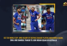 ICC T20 World Cup Amid Injury Of Deepak Chahar Players Mohammed Shami Siraj And Shardul Thakur To Join Indian Squad, Deepak Chahar Ruled Out Of T20 World Cup, Pacer Chahar Ruled Out Of T20 World Cup, Chahar Ruled Out Of T20 World Cup, Mango News, Mango News Telugu, Mohammed Siraj And Shardul Thakur To Team, India ICC T20 World Cup Squad 2022, ICC Mens Team, T20 World Cup 2022, ICC Mens Indian Team, Mango News, Mango News Telugu, Rohit Sharma C, KL Rahul VC, Virat Kohli, Suryakumar Yadav, Deepak Hooda, R Pant WK, Dinesh Karthik WK, Hardik Pandya, R. Ashwin, Y Chahal, Axar Patel, B Kumar, Harshal Patel, Arshdeep Singh, T20 World Cup Latest News And Updates