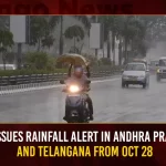 IMD Issues Rainfall Alert In Andhra Pradesh And Telangana From Oct 28 IMD Issues Rainfall Alert In Andhra Pradesh And Telangana From Oct 28, Rain Alert In AP And Telangana, 3 Day Rain Alert In Hyderabad, IMD Issues Rain Alert In Hyderabad, India Meteorological Department, Mango News, Mango News Telugu, Hyderabad Rain Alert, AP And Telangan Rains, Hyderabad Water Logged, Hyderabad Heavy Rains, Hyderabad Rains Latest News And Updates, Hyderabad Rains Live Updates