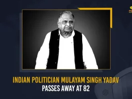 Indian Politician Mulayam Singh Yadav Passes Away At 82, Samajwadi Party Founder Mulayam Singh Yadav Passes Away, Former UP CM Mulayam Singh Yadav Passes Away, Former UP CM Mulayam Singh Yadav, Samajwadi Party Founder Mulayam Singh Yadav, Mango News, Mango News Telugu, Mulayam Singh Yadav Passes Away, Samajwadi Party Founder, Samajwadi Party, Mulayam Singh Yadav Dies, Mulayam Singh Yadav Dead, Mulayam Singh Yadav Passes Away, Samajwadi Party Founder Passes Away, Mulayam Singh Yadav Passes Away at 82, PM Modi Condolences To Family