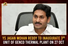 YS Jagan Mohan Reddy To Inaugurate 3rd Unit Of Genco Thermal Plant On 27 Oct, YS Jagan Mohan Reddy, Genco Thermal Plant Opening, Genco Thermal Plant in Muthukur, Mango News, Mango News Telugu, Genco Thermal Plant Nellore, Nellore Genco Thermal Plant, Jagan To Launches 3rd Unit of Genco Thermal Plant, Nellore Thermal Plant Opening Nellore, Nellore Thermal Plant Opening, Genco Thermal Plant Latest News And Updates, 3rd Unit of Genco Thermal Plant, Nellore Thermal Plant