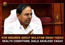 KCR Inquires About Mulayam Singh Yadav Health Conditions Dials Akhilesh Yadav, KCR Dials Akhilesh Yadav, KCR Inquires About Mulayam Singh Yadav Health Conditions, Mulayam Singh Yadav Health Conditions, Mulayam Singh Yadav in ICU, Samajwadi Party president Akhilesh Yadav, Mulayam Singh Yadav Health, Akhilesh Yadav, Telangana CM KCR, Mulayam Singh's health is stable, Mulayam Singh Yadav Health News, Mulayam Singh Yadav Health Latest News And Updates, Mulayam Singh Yadav Health Live Update, Mango News