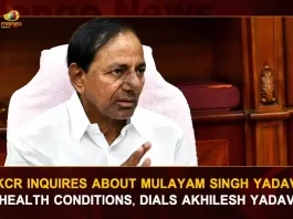 KCR Inquires About Mulayam Singh Yadav Health Conditions Dials Akhilesh Yadav, KCR Dials Akhilesh Yadav, KCR Inquires About Mulayam Singh Yadav Health Conditions, Mulayam Singh Yadav Health Conditions, Mulayam Singh Yadav in ICU, Samajwadi Party president Akhilesh Yadav, Mulayam Singh Yadav Health, Akhilesh Yadav, Telangana CM KCR, Mulayam Singh's health is stable, Mulayam Singh Yadav Health News, Mulayam Singh Yadav Health Latest News And Updates, Mulayam Singh Yadav Health Live Update, Mango News
