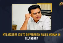 KTR Assures Job To Differently Abled Woman In Telangana, KTR Assures Job To Differently Abled Woman, Orphan Woman, Helped By KTR, Lands 4 Big Tech Job Offers, Mango News, Mango News Telugu, Govt Committed Welfare Of Differently Abled KTR, Govt Committed Welfare Of Differently Abled, KTR Latest News And Updates, Orphan Girl Completes Engg With Ktr Aid, Bags Four Job Offers, Graduate Woman Bags 4 Job Opportunities, Telangana Govt News And Live Updates