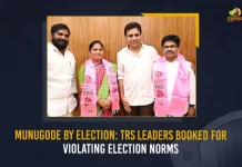 Munugode By Election TRS Leaders Booked For Violating Election Norms, Munugode By Election, TRS Leaders Booked For Violating Election Norms, EC on TRS Leaders, BJP Munugode By Election, Mango News, Mango News Telugu, Congress MP Komatireddy Venkat Reddy, Telangna BJP Party, YSRTP , Munugode By Polls, Munugode Election Schedule Release, Munugode Election, Munugode Election Latest News And Updates, Munugode By-poll, BRS Party, Prajashanti Party