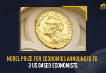 Nobel Prize For Economics Announced To 3 US Based Economists, Nobel Prize In Economics For Three People, Economic Sciences, Ben Bernanke, Douglas Diamond, Philip Dybvig, Nobel Prize In Economics List, All Prizes in Economic Sciences, Mango News, Mango News Telugu, Nobel Memorial Prize laureates in Economics, Nobel Prize Economics 2022 Winners List, Nobel Economics Prize 2022, Nobel Prize 2022, Winners of the Nobel Prize for Economics, Economics Nobel Prize Winner